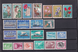 GRECE - ANNEE COMPLETE 1958 - YVERT N°654/674A * MLH  - COTE = 73.5 EUR - Annate Complete