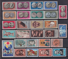 GRECE - ANNEE COMPLETE 1959 - YVERT N°675/701 ** / * - MNH/MLH  - COTE = 88.5 EUR - Annate Complete