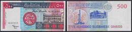4430 SUDAN 1998 SUDAN 500 DINARS 1998 - South Sudan
