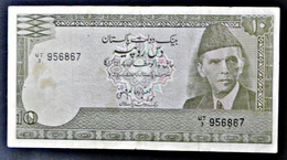A4 BILLETS DU MONDE WORLD BANKNOTES PAKISTAN 10 RUPEES - Pakistan