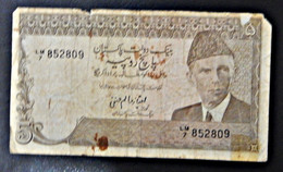 A4 BILLETS DU MONDE WORLD BANKNOTES PAKISTAN 5 RUPEES - Pakistan