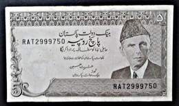 A4 BILLETS DU MONDE WORLD BANKNOTES PAKISTAN 5 RUPEES - Pakistan