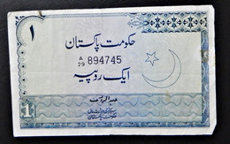 A4 BILLETS DU MONDE WORLD BANKNOTES PAKISTAN 1 RUPEE - Pakistan