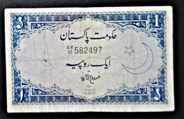 A4 BILLETS DU MONDE WORLD BANKNOTES PAKISTAN 1 RUPEE - Pakistan