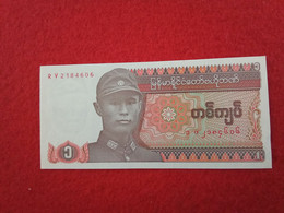 Ancien Billet MYANMAR 1 KYAT (bazarcollect28) - Myanmar