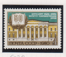 Sowjet-Unie USSR Jaar 1980 Michel-nr 5020 ** - Sonstige & Ohne Zuordnung