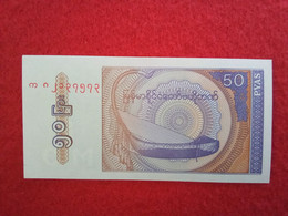 Ancien Billet MYANMAR 50 PYAS  1994 (bazarcollect28) - Myanmar