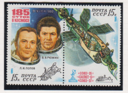 Sowjet-Unie USSR Jaar 1981 Michel-nr 5049/5050 Paar ** - Sonstige & Ohne Zuordnung