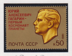 Sowjet-Unie USSR Jaar 1981 Michel-nr 5059 ** - Autres & Non Classés