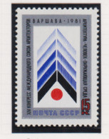 Sowjet-Unie USSR Jaar 1981 Michel-nr 5066 ** - Sonstige & Ohne Zuordnung