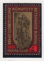 Sowjet-Unie USSR Jaar 1981 Michel-nr 5111 ** - Sonstige & Ohne Zuordnung