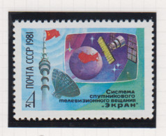 Sowjet-Unie USSR Jaar 1981 Michel-nr 5121 ** - Sonstige & Ohne Zuordnung