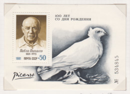 Sowjet-Unie USSR Jaar 1981 Michel-nr Blok 152 ** - Sonstige & Ohne Zuordnung