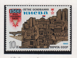 Sowjet-Unie USSR Jaar 1982 Michel-nr 5140 ** - Autres & Non Classés