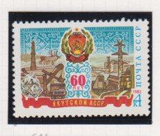 Sowjet-Unie USSR Jaar 1982 Michel-nr 5142 ** - Sonstige & Ohne Zuordnung