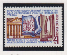 Sowjet-Unie USSR Jaar 1982 Michel-nr 5152 ** - Sonstige & Ohne Zuordnung