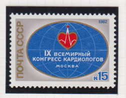 Sowjet-Unie USSR Jaar 1982 Michel-nr 5153 ** - Otros & Sin Clasificación