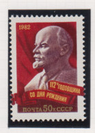 Sowjet-Unie USSR Jaar 1982 Michel-nr 5166 ** - Autres & Non Classés