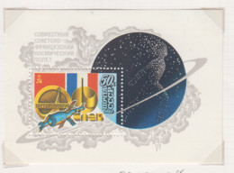 Sowjet-Unie USSR Jaar 1982 Michel-nr Blok 156 ** - Sonstige & Ohne Zuordnung