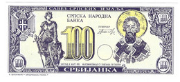 *Serbia 100 Srbijanka 1993 Promotional Banknote  Unc - Serbien