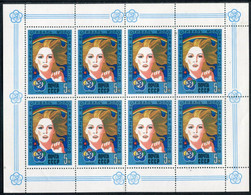 SOVIET UNION 1985 World Youth And Student Games Sheetlet MNH / **.  Michel 5499 Kb - Blocks & Kleinbögen