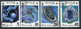 SOVIET UNION 1985 EXPO '85  Used.  Michel 5482-85 - Used Stamps