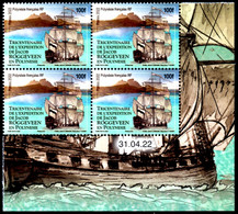 Polynésie Française 2022 - Bateau Voilier Ancien, 300 Ans De L'expédition De Jacob Roggeveen - Bloc 4 Coin Daté 31.04.22 - Neufs