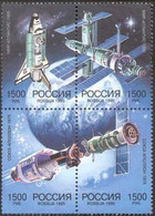 Russia 1995 ISS Station Cooperation With The USA Strip Of 4 Stamps - Stati Uniti