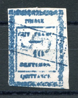 RC 19533 GUYANE FRANÇAISE TIMBRE FISCAL 10c QUITTANCE ( VOIR DESCRIPTION ) - Used Stamps