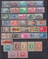 GRECE - ANNEE COMPLETE 1961 - YVERT N°725/762 * MLH  - COTE = 95 EUR - Années Complètes