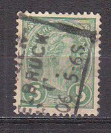 Q2723 - LUXEMBOURG Yv N°72 - 1895 Adolphe Right-hand Side