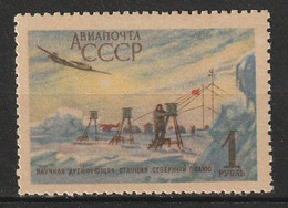 RUSSIE - Poste Aérienne N°104 ** (1955) Pôle Nord - Neufs
