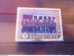 RWANDA  YVERT N°482 - Used Stamps