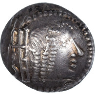 Monnaie, Arabia Felix, Himyarites, Quinaire, 50-150 AD, SUP, Argent - Orientale