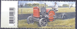 2021. Ukraine, Tractor "Zaporozhets", 1v, Mint/** - Ukraine