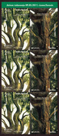 Bosnia And Herzegovina 2011 Europa CEPT Forest Tree Flora Plants, Booklet MNH - 2011