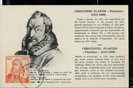 Christophe Plantin - CM Du N° 594  Obl. ANTWERPEN  1942 - 1934-1951