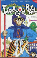 Dragon Ball - Tome 33 : Sangohan. - Toriyama Akira - 1995 - Sonstige & Ohne Zuordnung