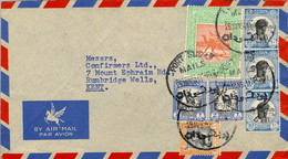 1954 SUDAN - PORT SUDAN  , SOBRE CIRCULADO POR CORREO AÉREO , SELF GOVERNMENT , IBEX , SHOEBILL , HADENDOWA - Soudan (1954-...)