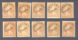 0opr  053  -  France  -  Préos  :  Yv  50  (*)  10 Exemplaires - 1893-1947