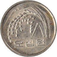 Monnaie, Corée Du Sud, 50 Won, 2004 - Korea (Zuid)