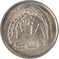 Monnaie, Corée Du Sud, 50 Won, 2004 - Korea, South