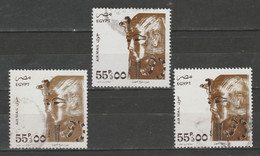 EGYPT / PRINTING ERROR / VF USED - Used Stamps