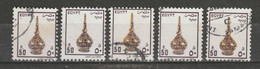 EGYPT / PERFORATION ERROR ERROR / VF USED - Oblitérés