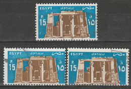 EGYPT / PERFORATION ERROR ERROR / VF USED - Gebruikt