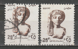 EGYPT / PERFORATION ERROR ERROR / VF USED - Usati