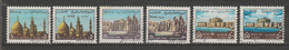 EGYPT / 1970 & 1972 ISSUES / VF USED - Gebraucht