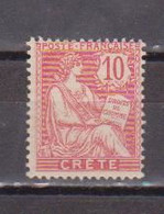 CRETE     N°  YVERT  :  N° 6 NEUF AVEC  CHARNIERES      ( CH   2/02) - Unused Stamps