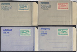 Inde 1950 - Lot De 4 Entiers Postaux Sur Aerogramme. Neufs. Pas Commun...................... (VG) DC-11073 - Neufs