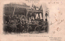51 / 51. BETHENY . Revue . Fêtes Franco Russes . La Tribune Officielle . Départ De La Suite De S. M. Nicolas II . - Bétheny